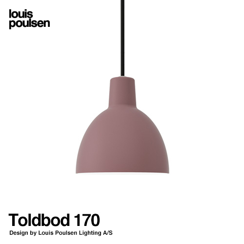 Toldbod 170 トルボー（ダークローズ）