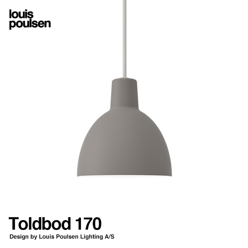 Toldbod 170 トルボー（ライトグレー）