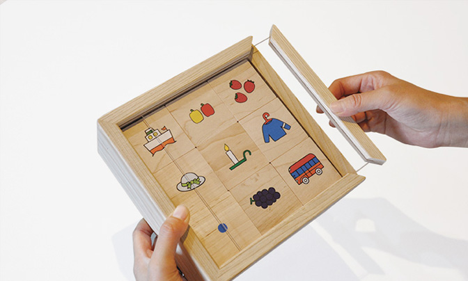 戸田デザイン研究室 Baby piece ベビーピース 専用木箱付 (ピース:72