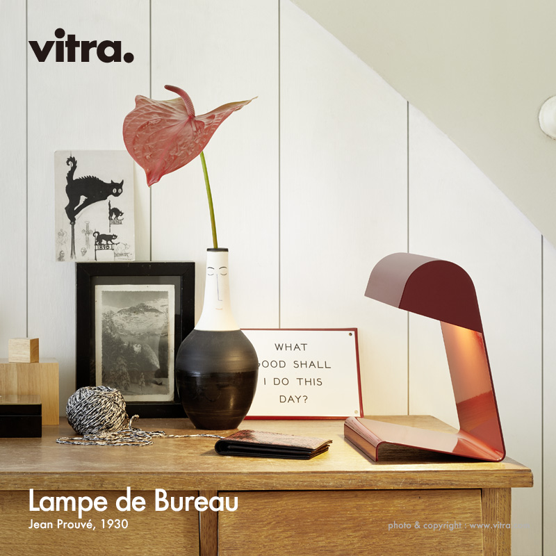 Vitra ヴィトラ Lampe de Bureau ランプドビューロ テーブルランプ デスク 卓上 照明 カラー:4色 デザイン:Jean Prouve ジャン・プルーヴェ Vitra ヴィトラ Lampe de Bureau ランプドビューロ テーブルランプ デスク 卓上 照明 カラー:4色 デザイン:Jean Prouve ジャン・プルーヴェ