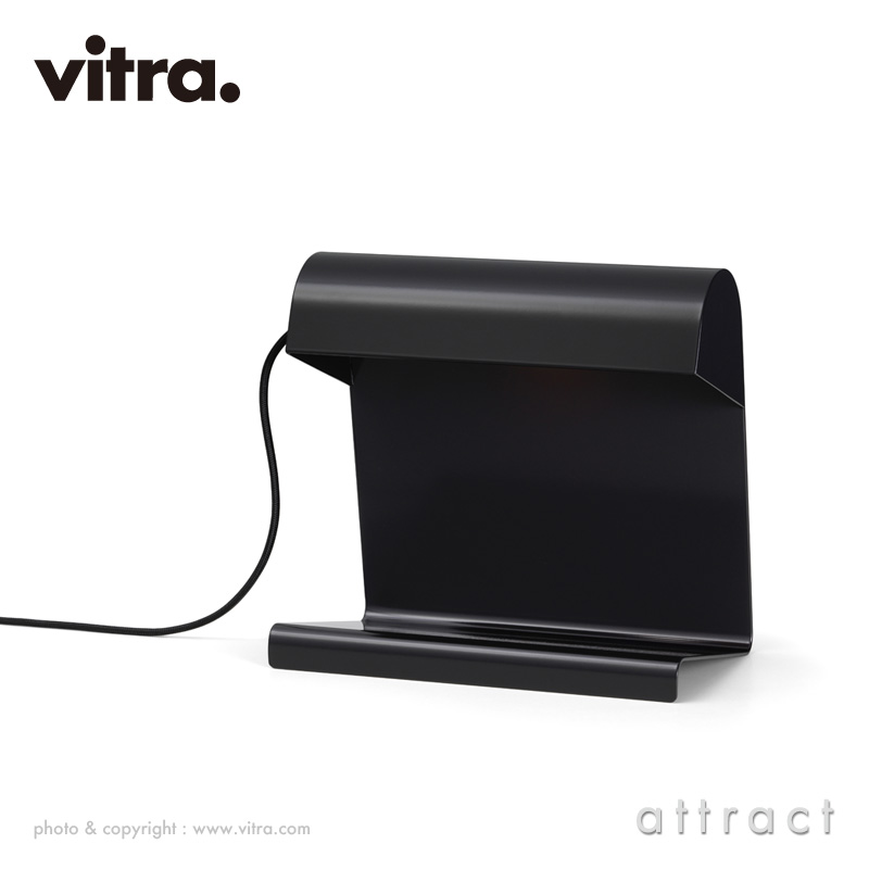 Vitra ヴィトラ Lampe de Bureau ランプドビューロ テーブルランプ デスク 卓上 照明 カラー：4色 デザイン：Jean Prouve ジャン・プルーヴェ