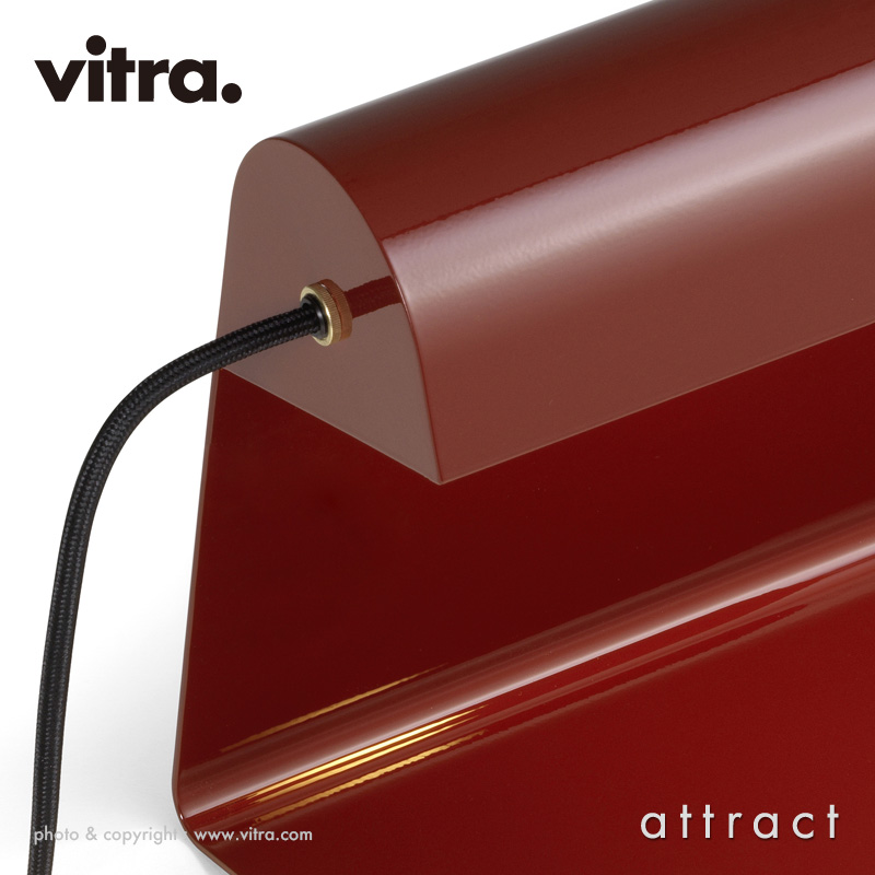 Vitra ヴィトラ Lampe de Bureau ランプドビューロ テーブルランプ デスク 卓上 照明 カラー：4色 デザイン：Jean Prouve ジャン・プルーヴェ