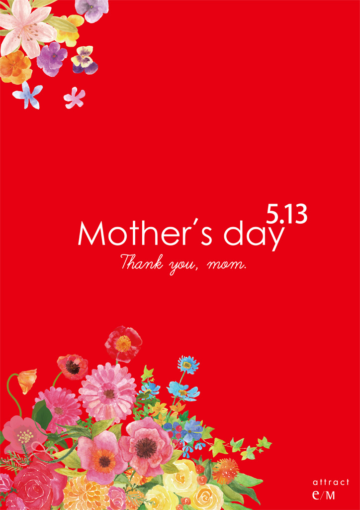 Mothers day 2018.05.13