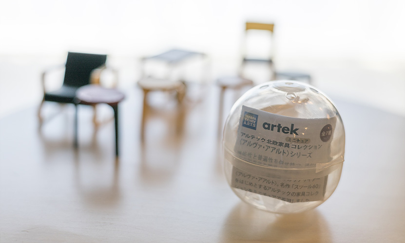 【A】Artek製品を5,000円以上購入で、Artek ガチャ（ランダム1種）をプレゼント