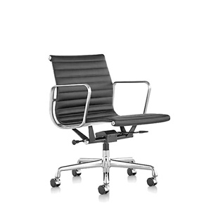 Eames Aluminum Group Chair