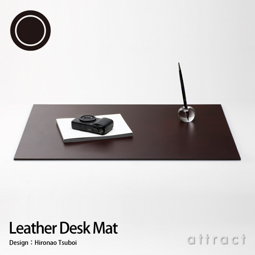 100% ヒャクパーセント Leather Desk Mat レザーデスクマット GL-01 Lサイズ カラー：2色 デザイン：坪井 浩尚