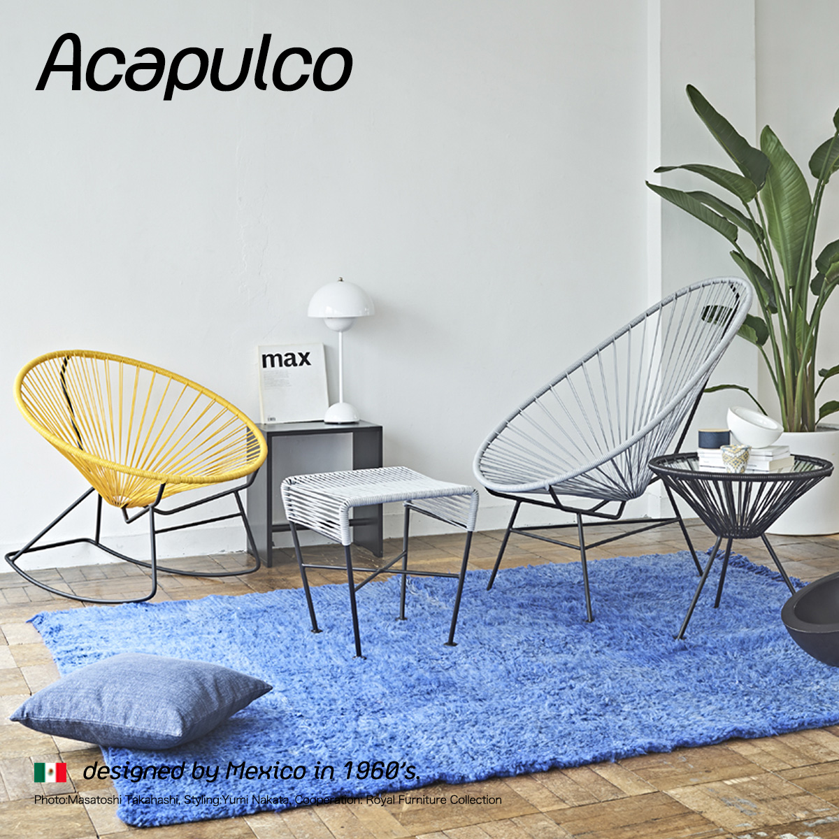 Acapulco（アカプルコ） 正規取扱販売店 - attract official site