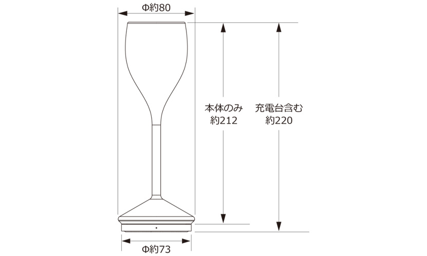 Ambientec アンビエンテック SAMBA-M サンバM コードレス LED ランプ