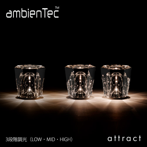 ambienTec アンビエンテック Xtal クリスタル コードレス LED ランプ ...