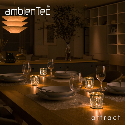 ambienTec アンビエンテック Xtal クリスタル コードレス LED ランプ 充電式 デザイン：小関 隆一 XTL-01SLV