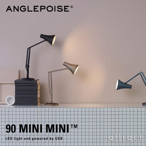 ANGLEPOISE アングルポイズ 90 Mini Mini 90 ミニミニ ミニテーブルランプ デスクランプ カラー：3色 デザイン：ケネス・グランジ