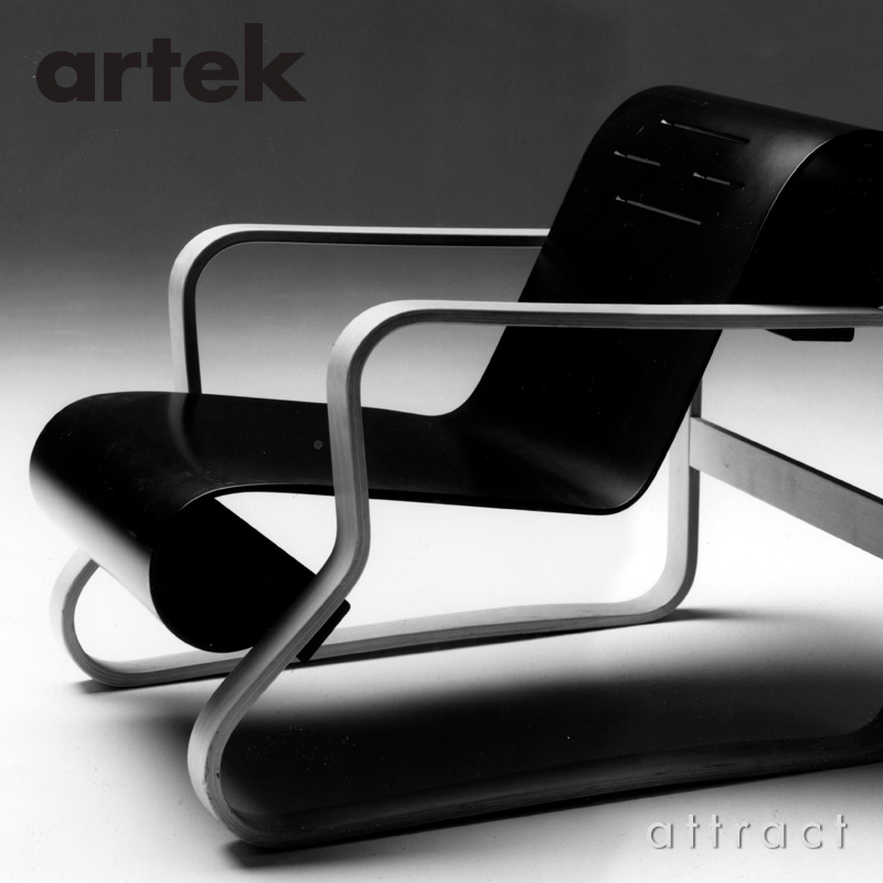 Artek アルテック 41 Armchair 41 パイミオ アームチェア ラウンジチェア カラー：2色 デザイン：アルヴァ・アアルト