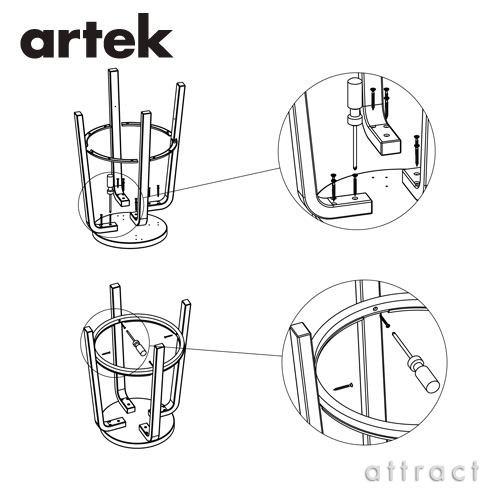 Artek アルテック 64 HIGH STOOL 64 ハイスツール 高さ：2タイプ（65cm・75cm） 座面・脚部（ブラックラッカー仕上げ） デザイン：アルヴァ・アアルト