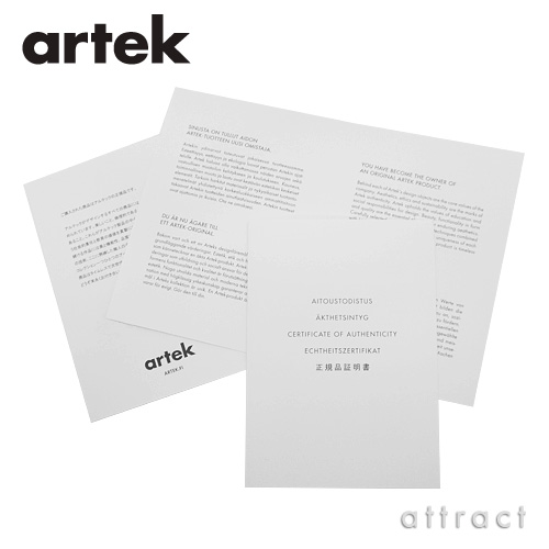 Artek アルテック 64 HIGH STOOL 64 ハイスツール 高さ：2タイプ（65cm・75cm） 座面（ブラックリノリウム） 脚部（クリアラッカー仕上げ） デザイン：アルヴァ・アアルト