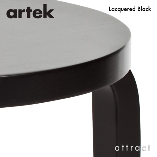 Artek アルテック 64 HIGH STOOL 64 ハイスツール 高さ：2タイプ（65cm・75cm） 座面・脚部（ブラックラッカー仕上げ） デザイン：アルヴァ・アアルト