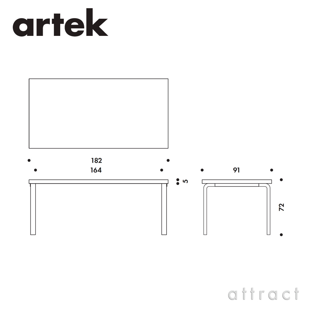 Artek アルテック TABLE 83 テーブル 83 サイズ:182×91cm 厚み 5cm デザイン:アルヴァ・アアルト Artek アルテック TABLE 83 テーブル 83 サイズ:182×91cm 厚み 5cm デザイン:アルヴァ・アアルト
