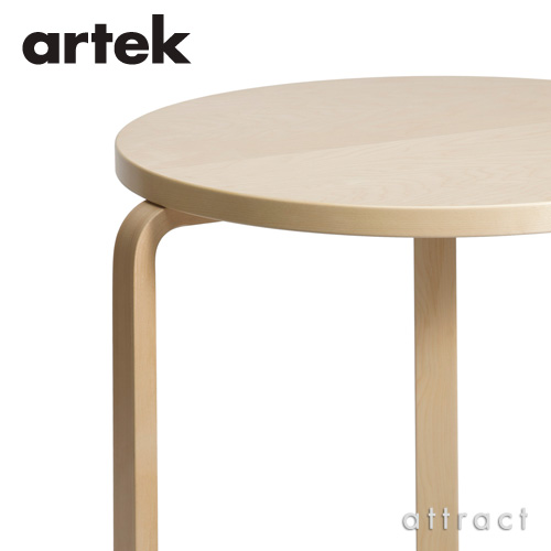 Artek アルテック TABLE 90C テーブル 90C サイズ：Φ60cm （厚み 4cm） 3本脚 バーチ材 天板 （バーチ） 脚部 （クリアラッカー仕上げ） デザイン：アルヴァ・アアルト