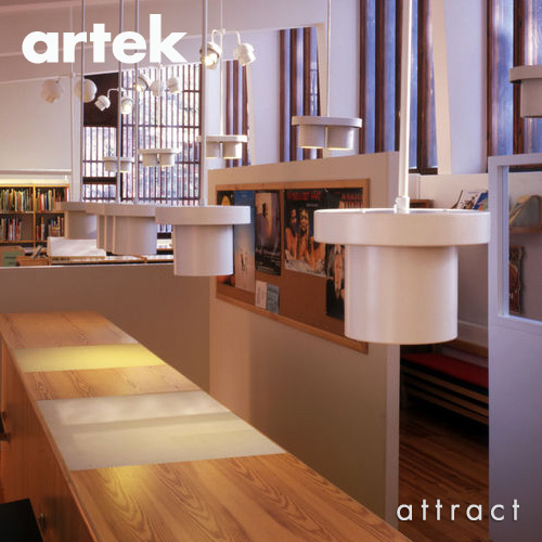 Artek アルテック A201 PENDANT LAMP ペンダントランプ カラー：ホワイト デザイン：アルヴァ・アアルト