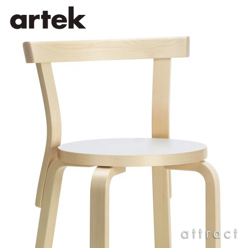 Artek アルテック CHAIR 68 チェア 68 バーチ材 座面 （ブラックリノリウム・ホワイトラミネート） 脚部 （クリアラッカー仕上げ） デザイン：アルヴァ・アアルト