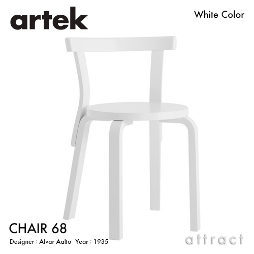 68 CHAIR チェア