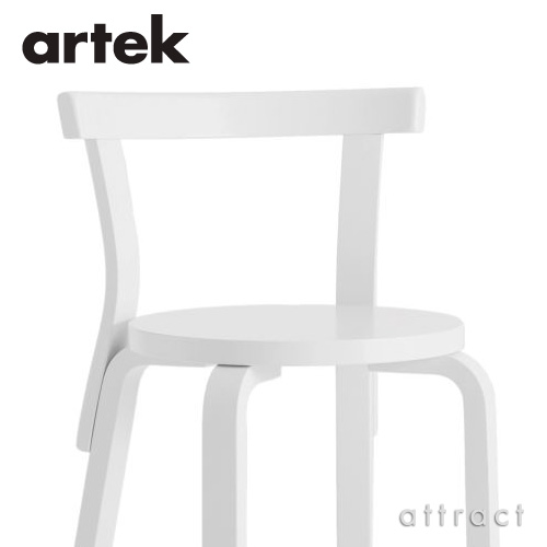Artek アルテック CHAIR 68 チェア 68 バーチ材 座面・脚部 （ブラックラッカー仕上げ・ホワイトラッカー仕上げ） デザイン：アルヴァ・アアルト