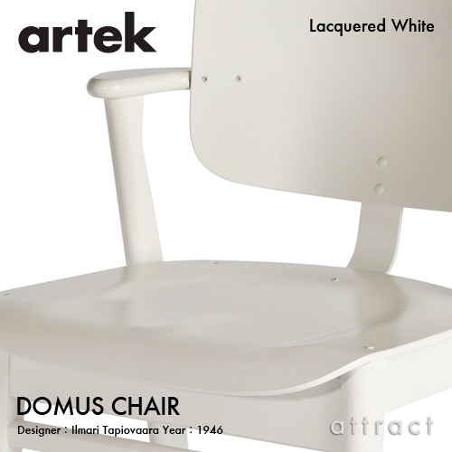 Artek アルテック DOMUS CHAIR ドムスチェア 板座（バーチ） カラー：4色 スタッキング対応 デザイン：イルマリ・タピオヴァーラ
