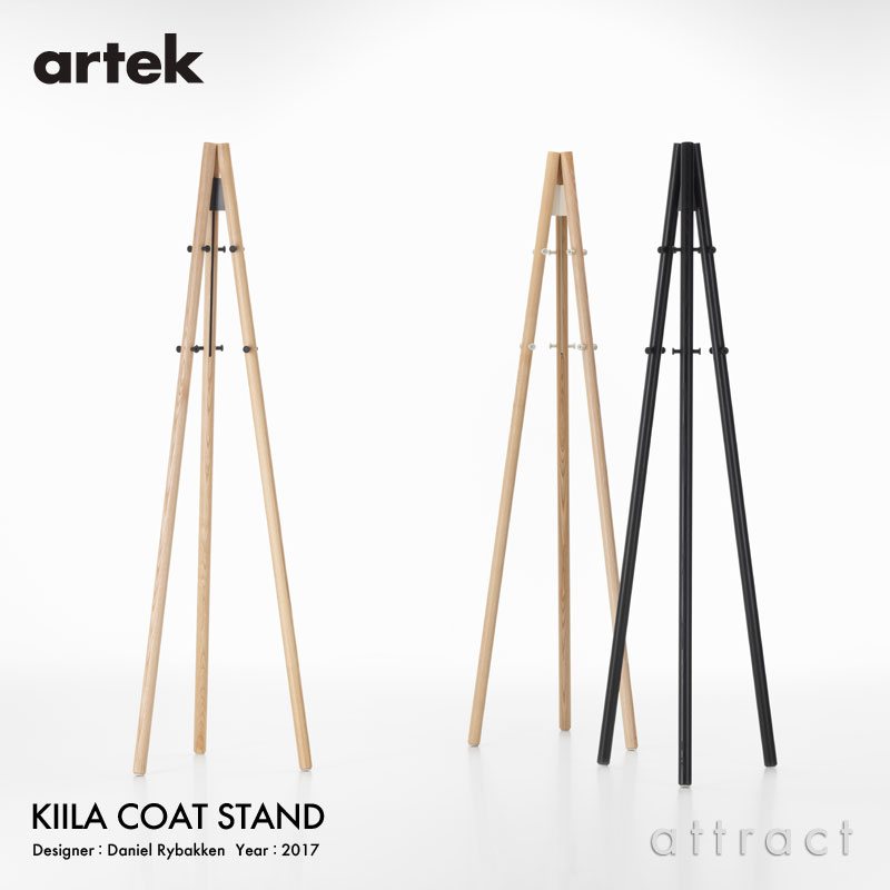 Artek アルテック Kiila Coat Stand キーラ コートスタンド コートハンガー アッシュ材 カラー：3色 デザイン：ダニエル・リーバッケン