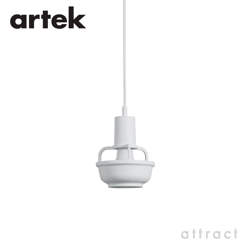 KORI PENDANT LIGHT（コリ ペンダントライト） ホワイト