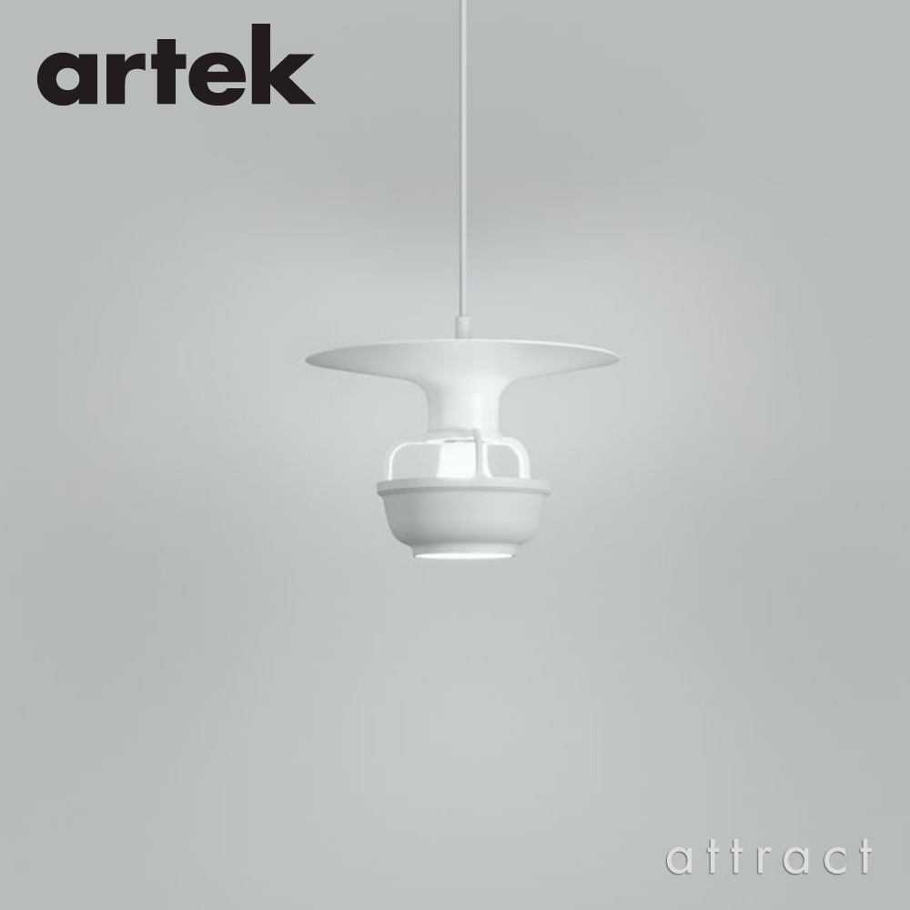 Artek アルテック KORI コリ ペンダントライト ディスクシェード カラー：ホワイト デザイン：TAF Studio