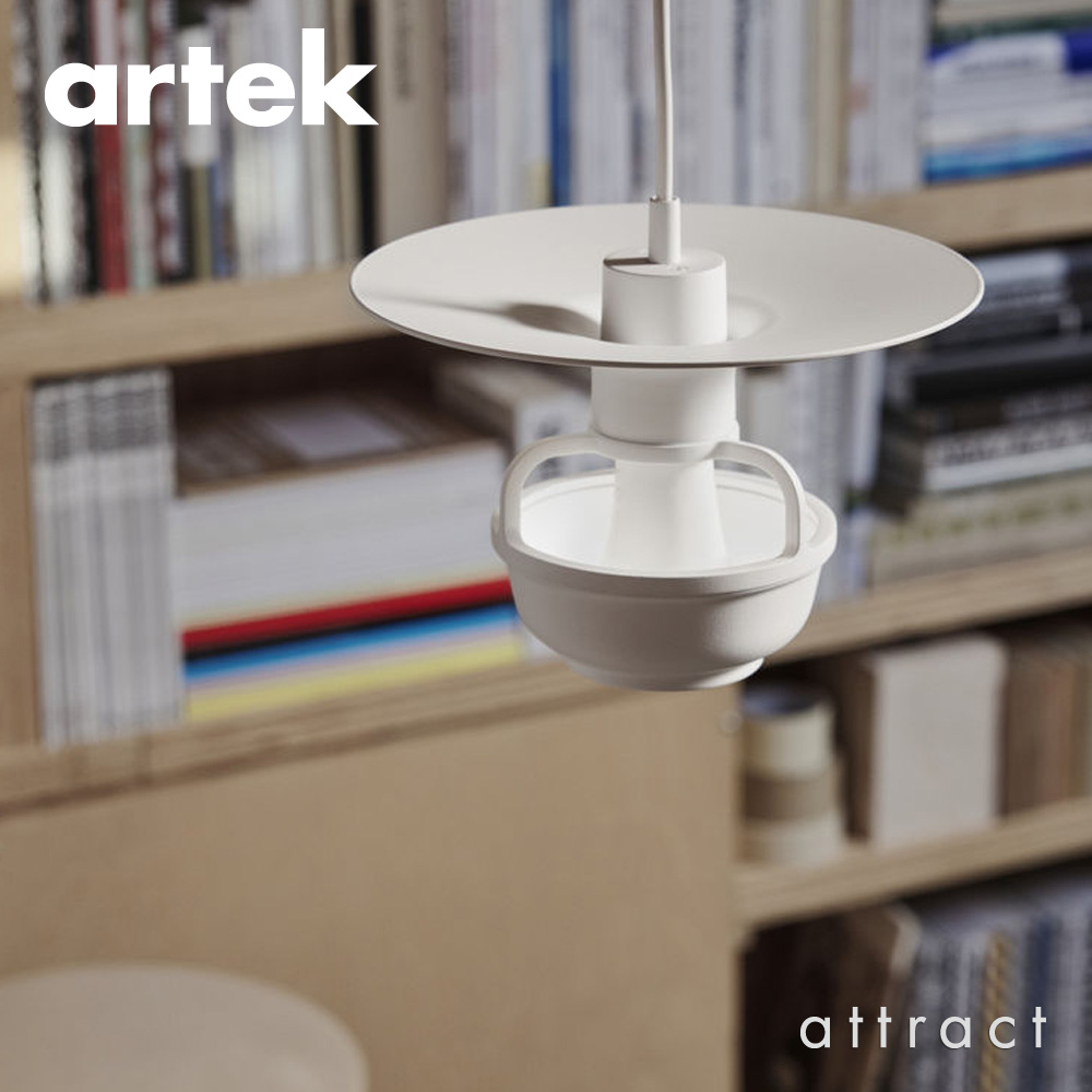 Artek（アルテック）ペンダントライトキャンペーンと新作照明シリーズ、KORI（コリ）コレクション