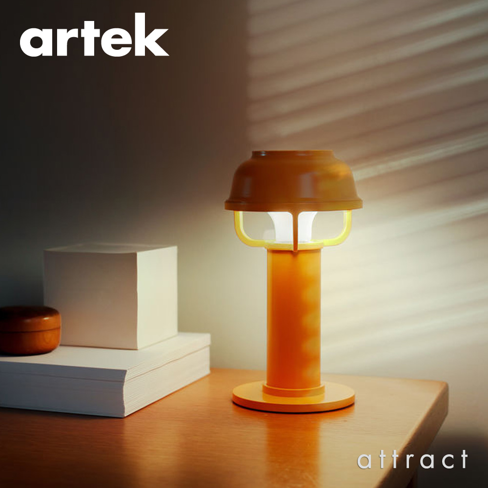 Artek アルテック KORI コリ テーブルライト カラー：2色 デザイン：TAF Studio