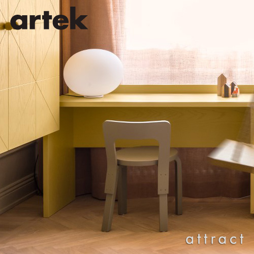 Artek アルテック N65 CHILDREN'S 子供用チェア 座面（ブラック 