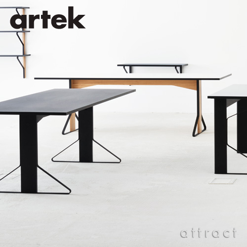 Artek アルテック KAARI TABLE カアリテーブル REB001 サイズ：200×85cm 厚み2.4cm 天板（ブラックリノリウム・ライトグレーリノリウム） 脚部（ナチュラルオーク） デザイン：ロナン＆エルワン・ブルレック