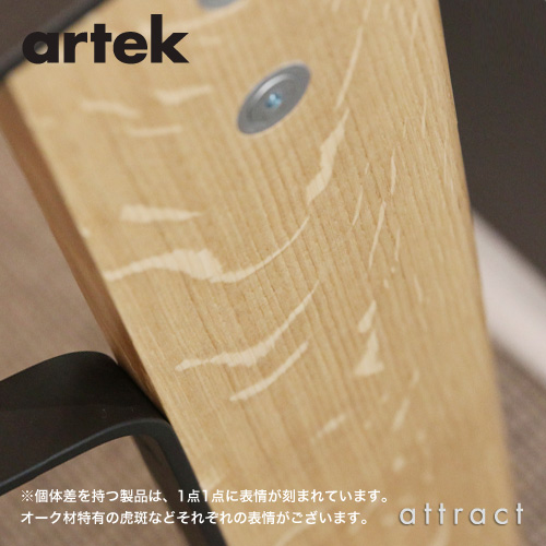 Artek アルテック KAARI DESK カアリデスク REB005 サイズ：150cm×65cm 厚み2.4cm 天板（ブラックリノリウム） 脚部（ブラックステインオーク） デザイン：ロナン＆エルワン・ブルレック
