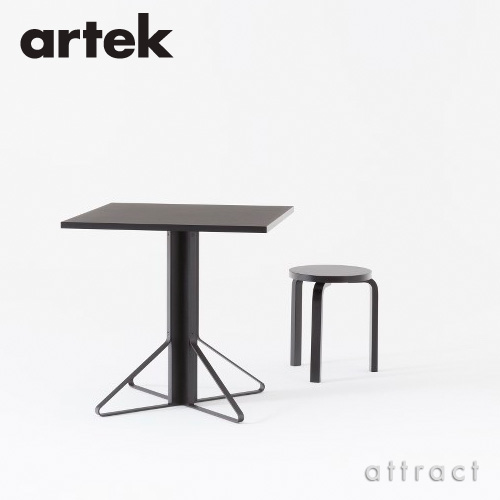 Artek アルテック KAARI TABLE カアリテーブル REB011