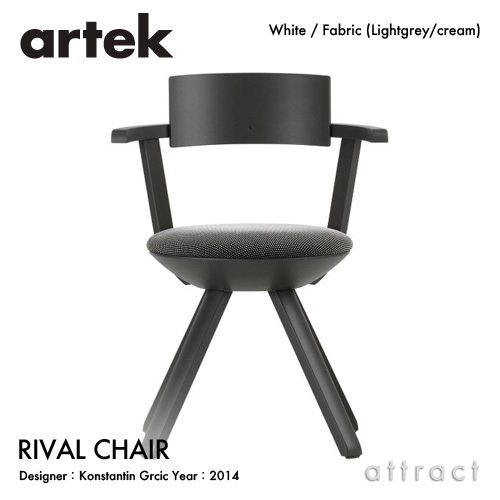 Artek アルテック RIVAL CHAIR ライバルチェア KG002 回転式 ワークチェア カラー：全3色 デザイン：コンスタンチン・グルチッチ