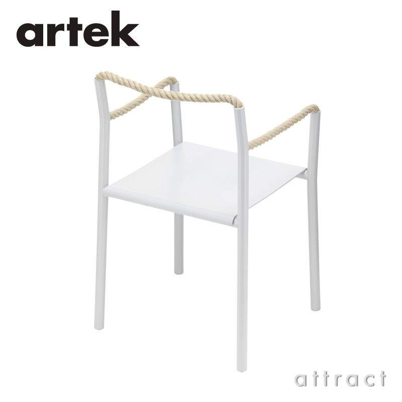Artek アルテック Rope Chair ロープ チェア カラー：ブラック、ライトグレー アッシュ 塗装仕上げ デザイン：ロナン＆エルワン・ブルレック