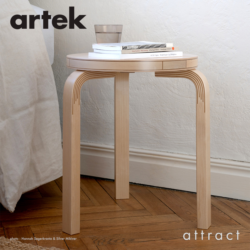 Artek アルテック STOOL 60 スツール 60 Kontrasti コントラスティ 90