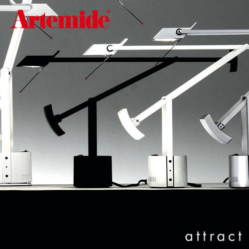 Artemide アルテミデ TIZIO 35 ティチオ 35 A005010 カラー：ブラック デザイン：リチャード・サパー