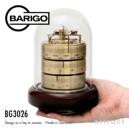 BARIGO バリゴ 温湿気圧計 BG3026 サイズ：Φ120mm ゴールド （ドーム型気象計・木製ベース） （壁掛け・卓上両用対応）