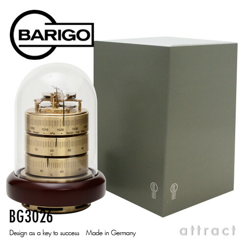 BARIGO バリゴ 温湿気圧計 BG3026 サイズ：Φ120mm ゴールド （ドーム型気象計・木製ベース） （壁掛け・卓上両用対応）