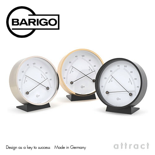 BARIGO バリゴ 温湿計 BG0915 BG0916 BG9151 Φ86mm カラー：3色 （壁掛け対応・卓上スタンド付属） （壁掛け・卓上両用対応）