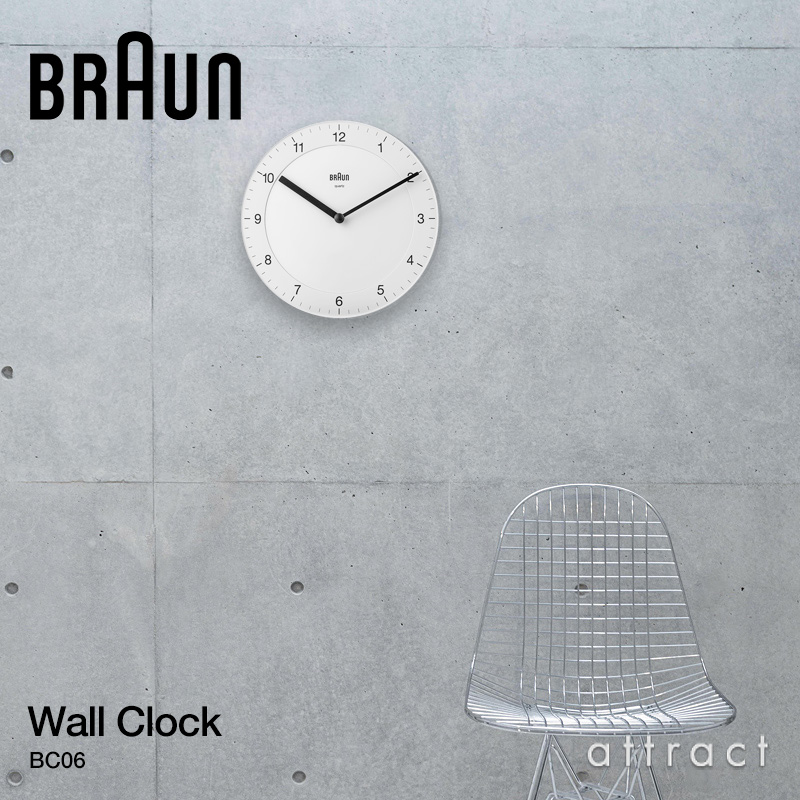 BRAUN ブラウン Wall Clock ウォールクロック 壁掛け時計 BC06 カラー：5色 デザイン：デートリッヒ・ルブス
