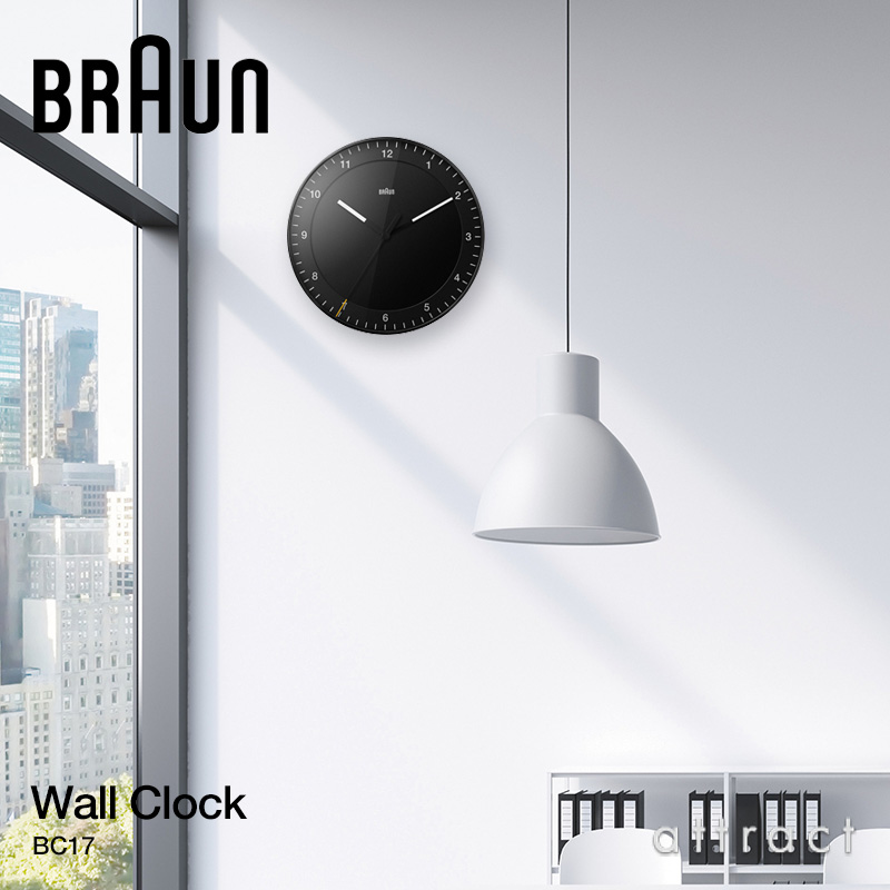 BRAUN ブラウン Wall Clock ウォールクロック 壁掛け時計 BC17