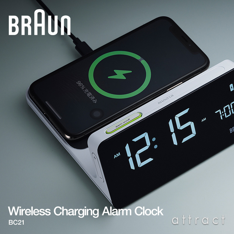 BRAUN ブラウン Wireless Charging Digital Alarm Clock ワイヤレス充電アラームクロック BC21 置