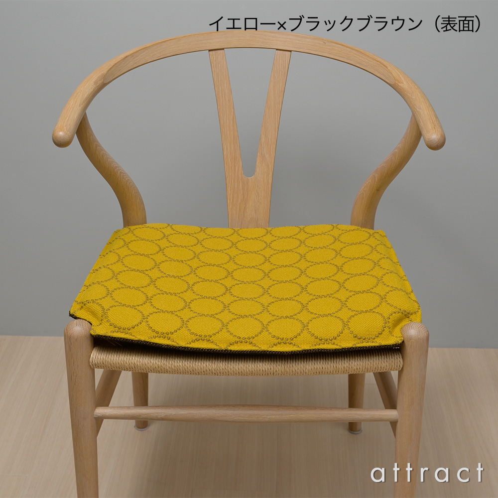 アトラクト オリジナル CH24 Yチェア用シートクッション Yチェア