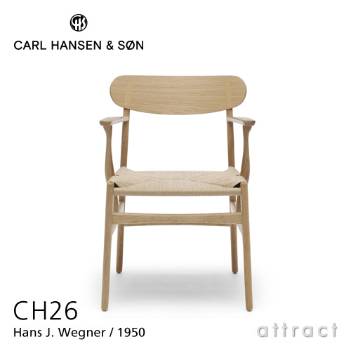 Carl Hansen & Son カールハンセン & サン CH26 アームチェア オーク オイルフィニッシュ オークキャップ デザイン：ハンス・J・ウェグナー
