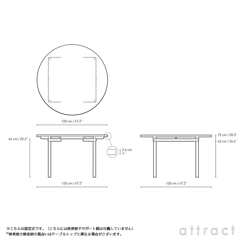 サイズ サイズ