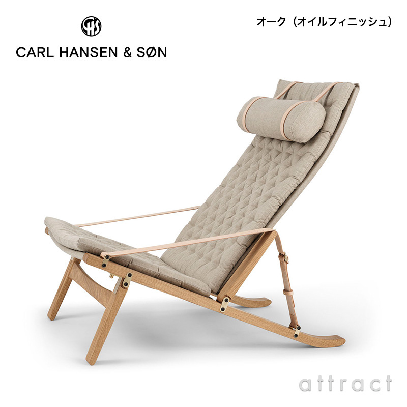 Carl Hansen & Søn カール・ハンセン＆サン FK10 プリコチェア