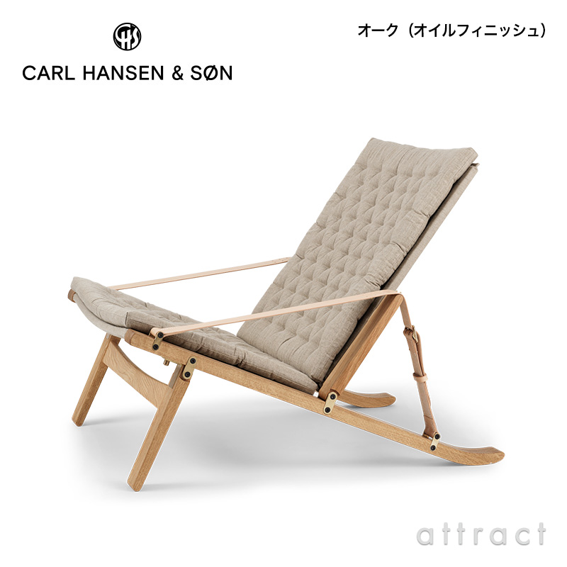 Carl Hansen & Søn カール・ハンセン＆サン FK11 プリコチェア